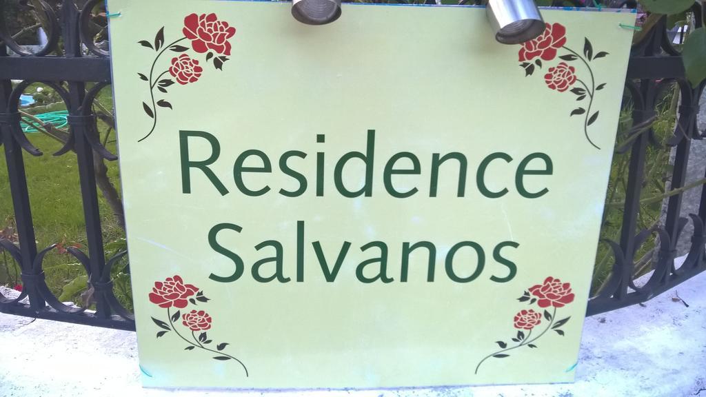 Salvanos Residence Ypsos Buitenkant foto